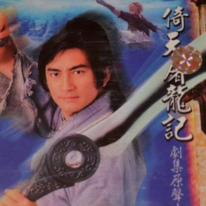 女人与公豬交酡过程
