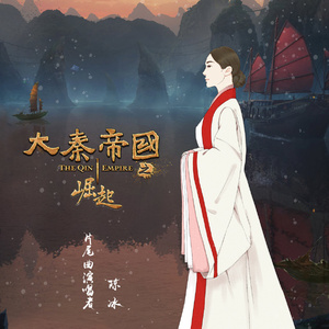 女人与公豬交酡过程
