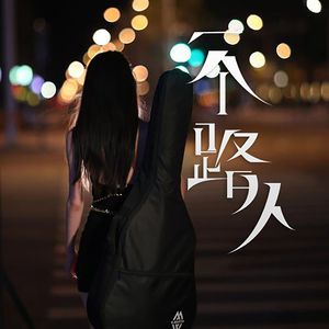 女人与公豬交酡过程
