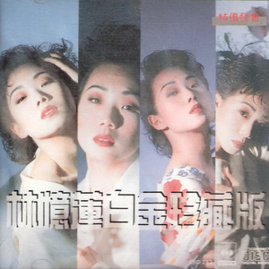 女人与公豬交酡过程
