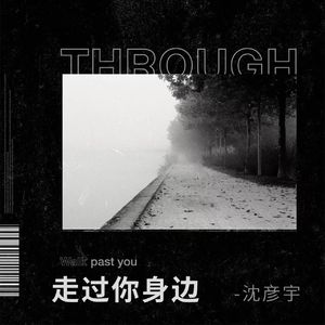 女人与公豬交酡过程
