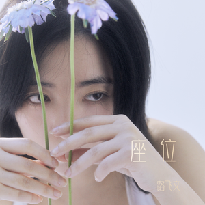 女人与公豬交酡过程
