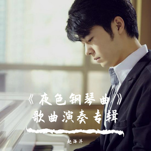 女人与公豬交酡过程
