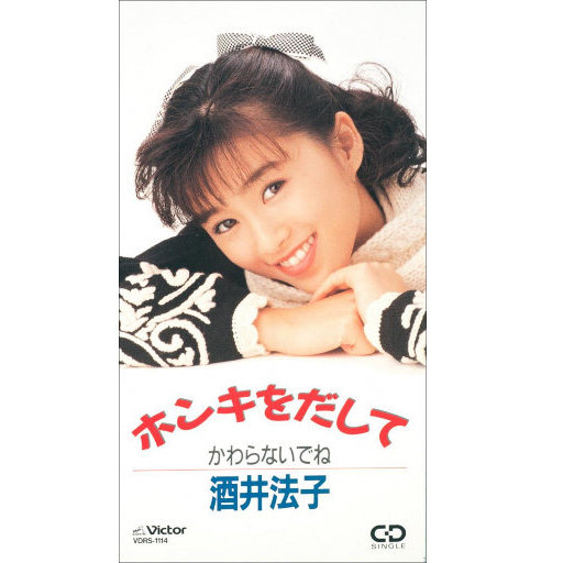 女人与公豬交酡过程
